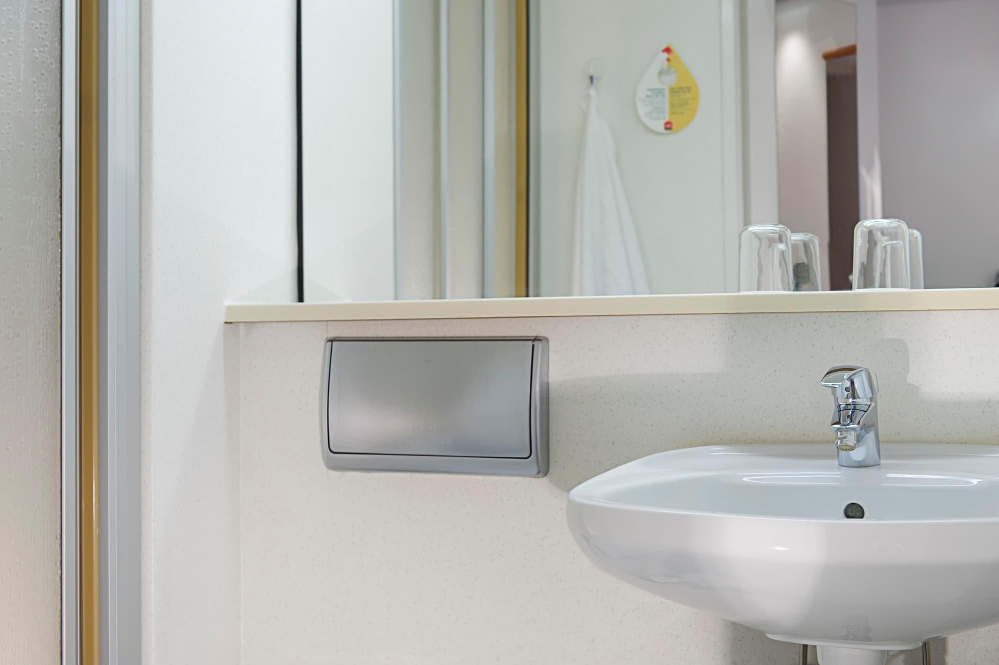 Good Morning Gelsenkirchen City, Room