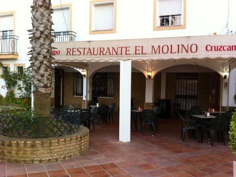 El Molino, Terrace