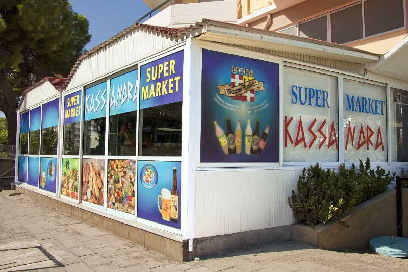 Kassandra  Family Aparthotel and SPA, General view