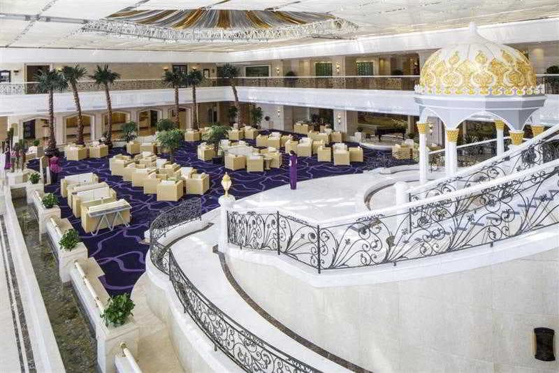 Grand Mercure Urumqi Hualing, General view