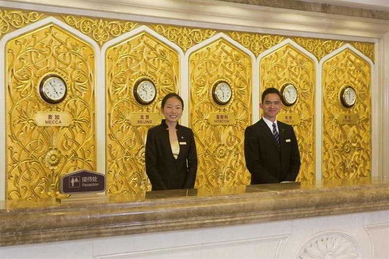 Grand Mercure Urumqi Hualing, General view