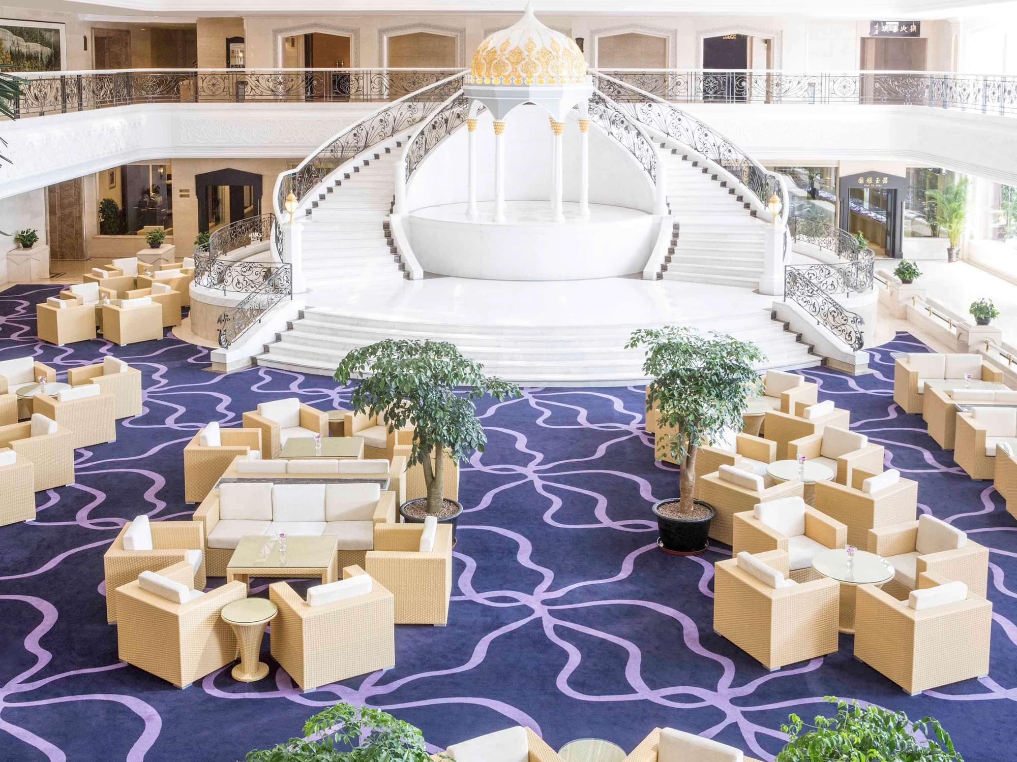 Grand Mercure Urumqi Hualing, Restaurant