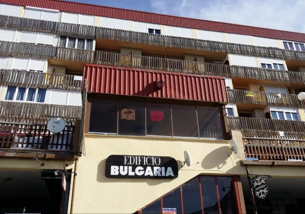 GHM Bulgaria Apartamentos, General view