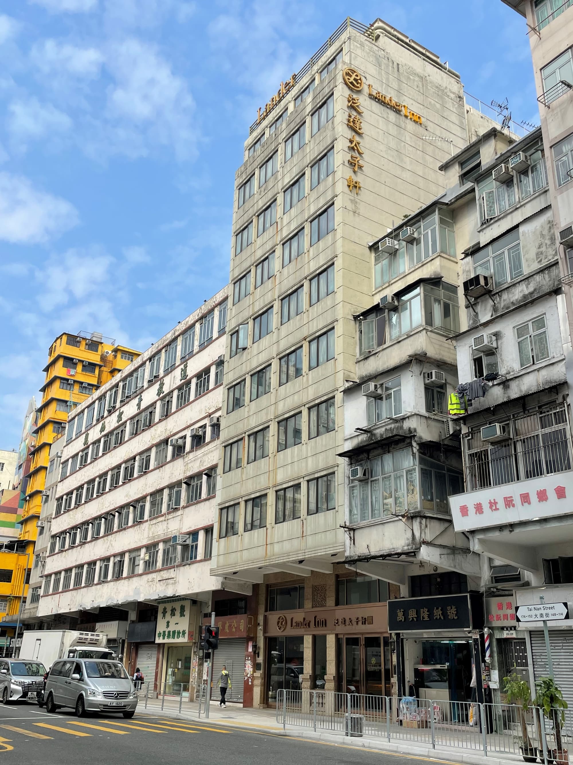 Lander Hotel Prince Edward, General view