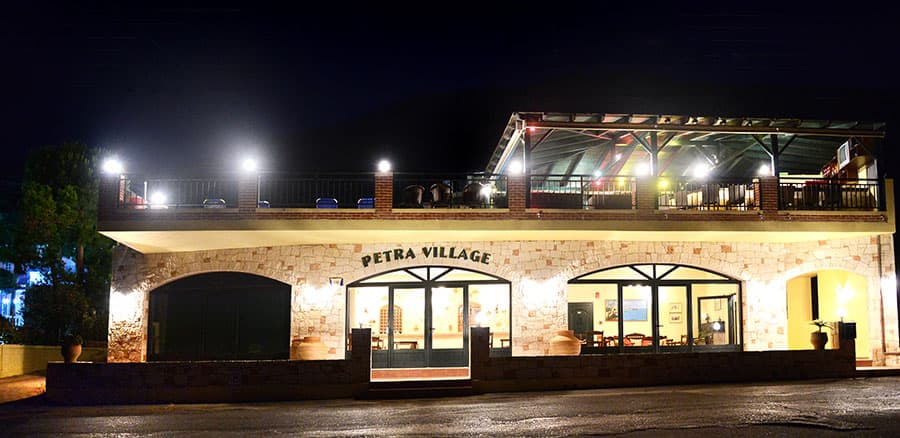 Petra Village, Lobby