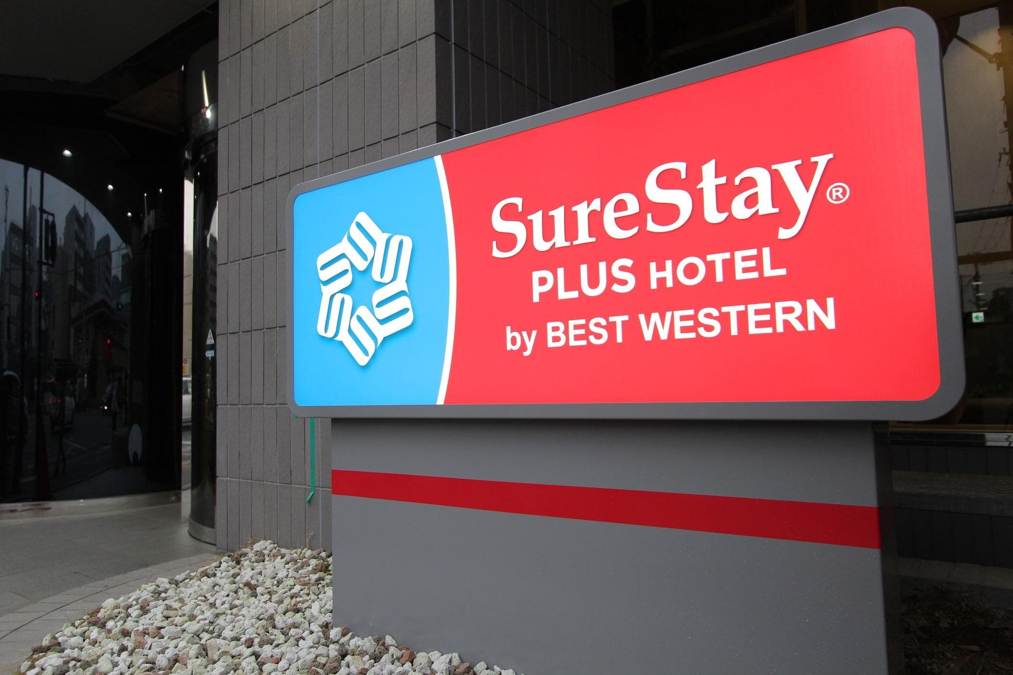 SureStay Plus by Best Western Shin-Osaka, General view