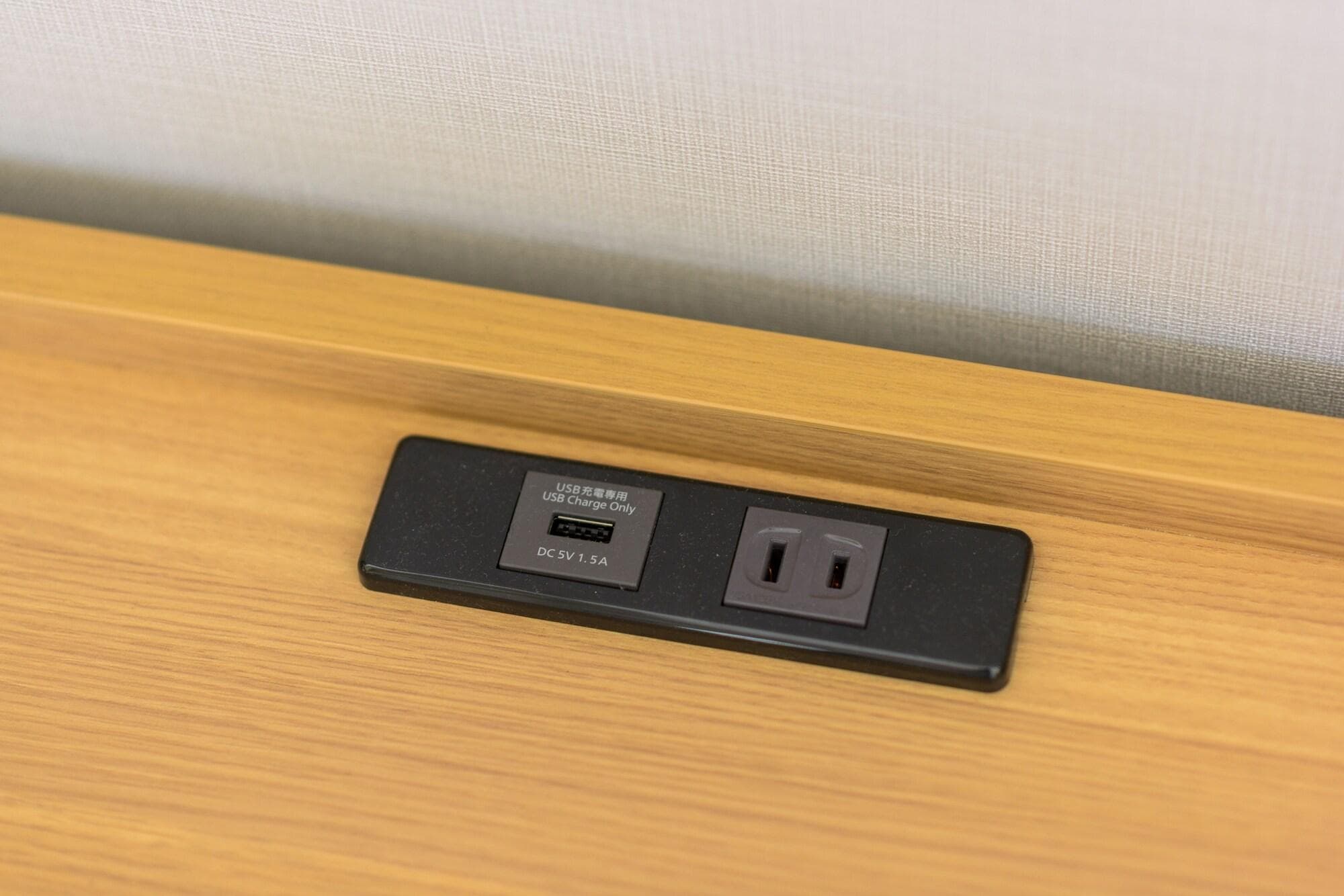 SureStay Plus by Best Western Shin-Osaka, Room