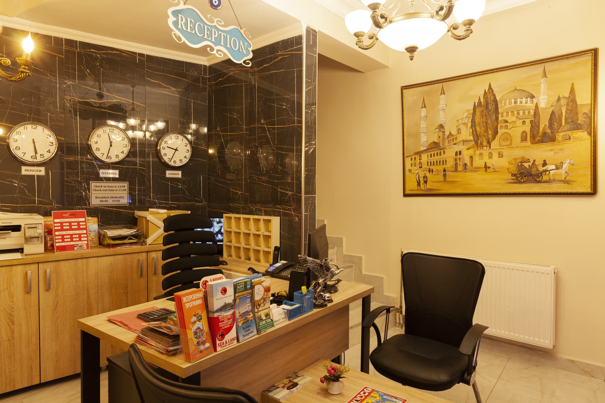 My Home Sultanahmet Hotel, Lobby