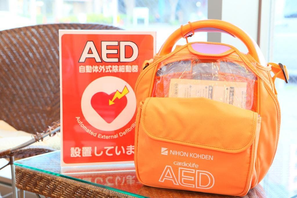 APA Hotel Chiba Yachiyo-Midorigaoka, General view