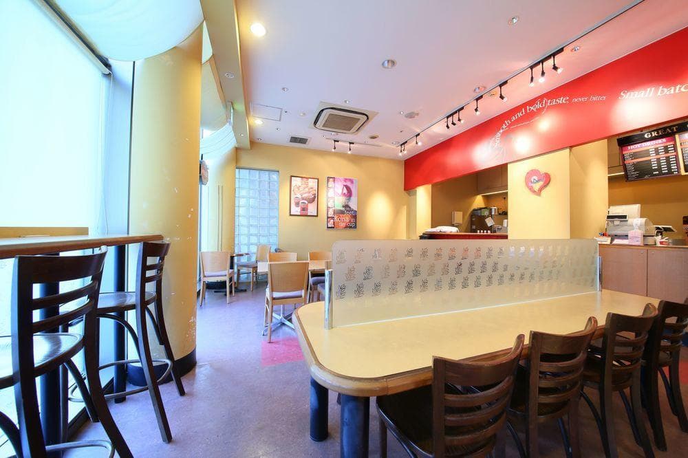 APA Hotel Chiba Yachiyo-Midorigaoka, General view