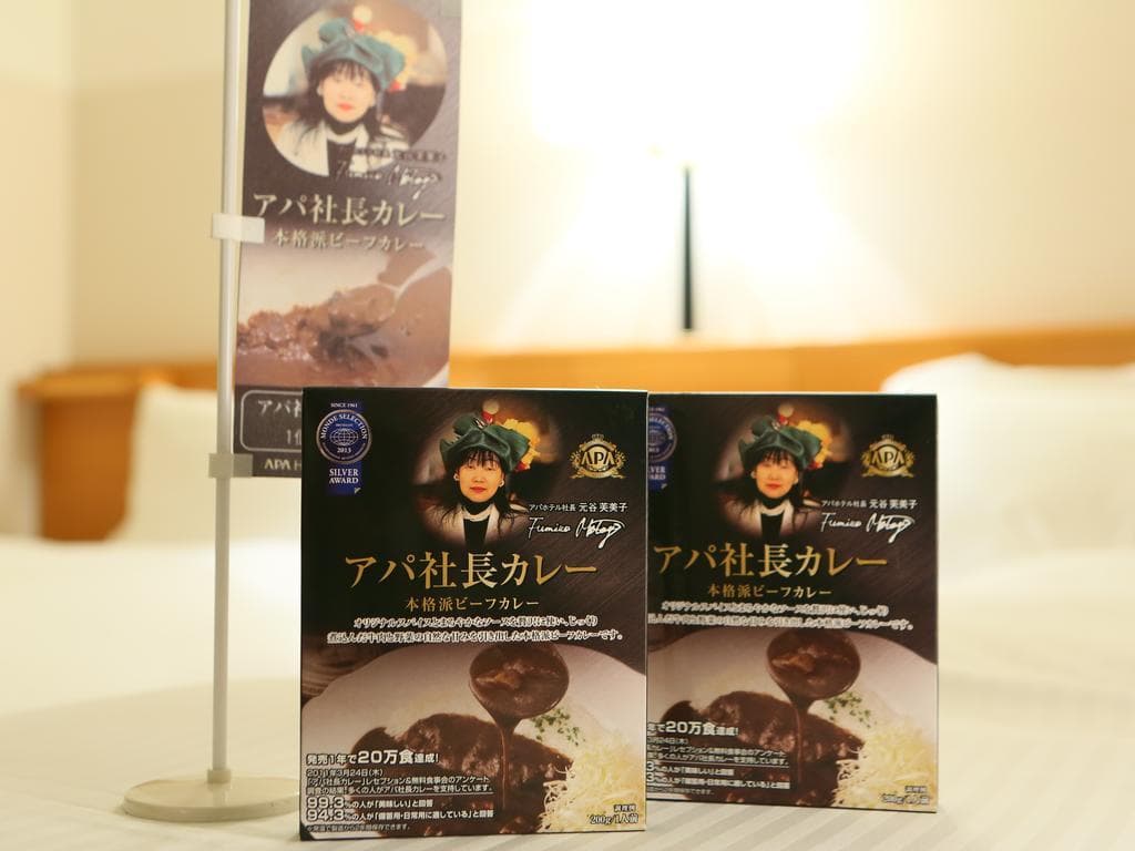 APA Hotel Chiba Yachiyo-Midorigaoka, General view