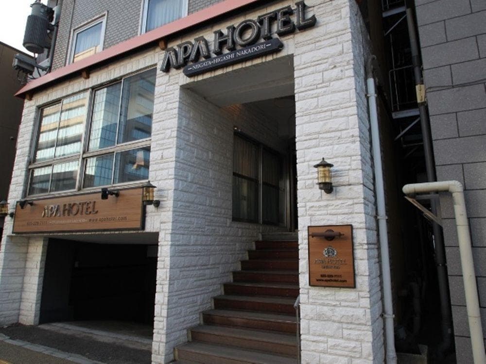 APA Hotel Niigata-Higashinakadori, General view