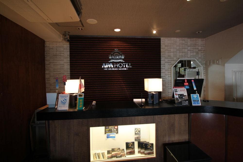 APA Hotel Niigata-Higashinakadori, General view