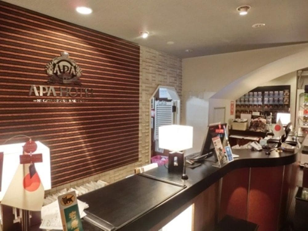 APA Hotel Niigata-Higashinakadori, General view