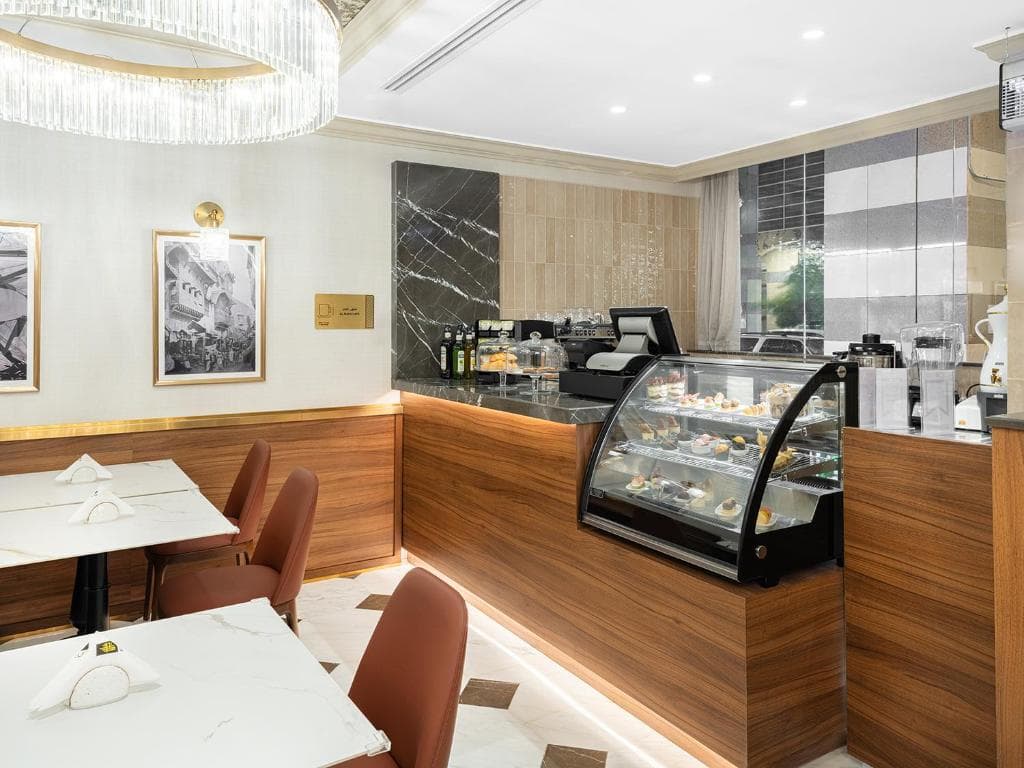 Elaf Taiba Hotel, General view