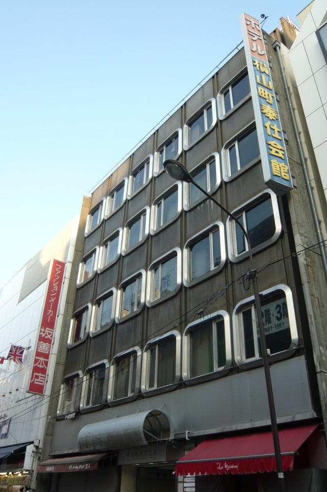 Hotel Hoshi Kaikan, General view