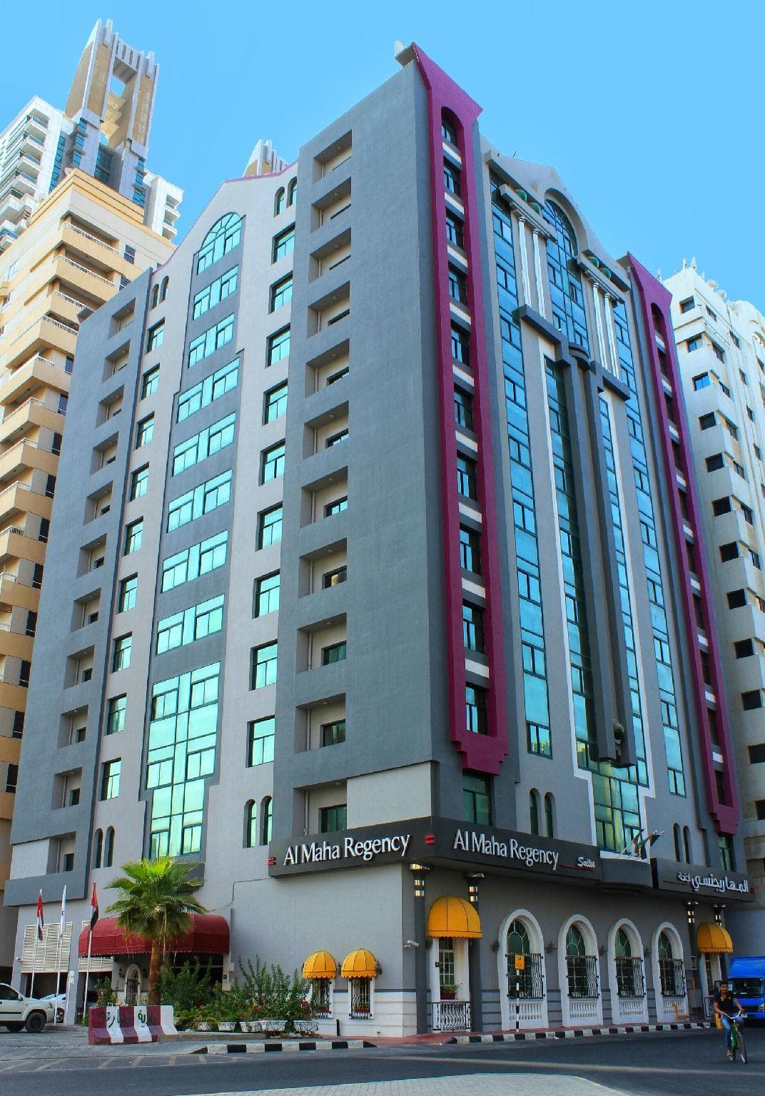 Al Maha Regency Hotel Suites, General view