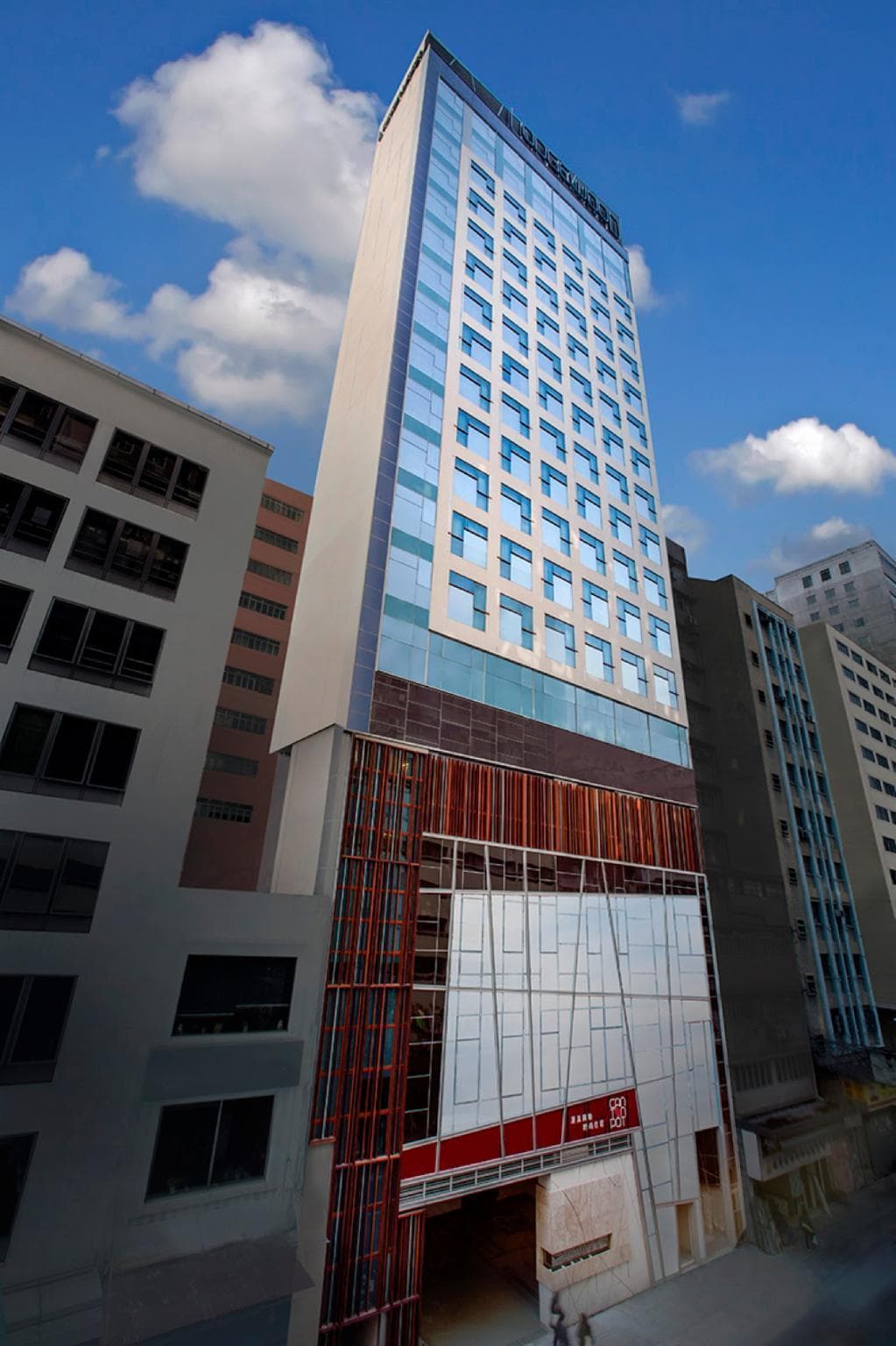 Lodgewood by L'hotel Mongkok Hong Kong, General view