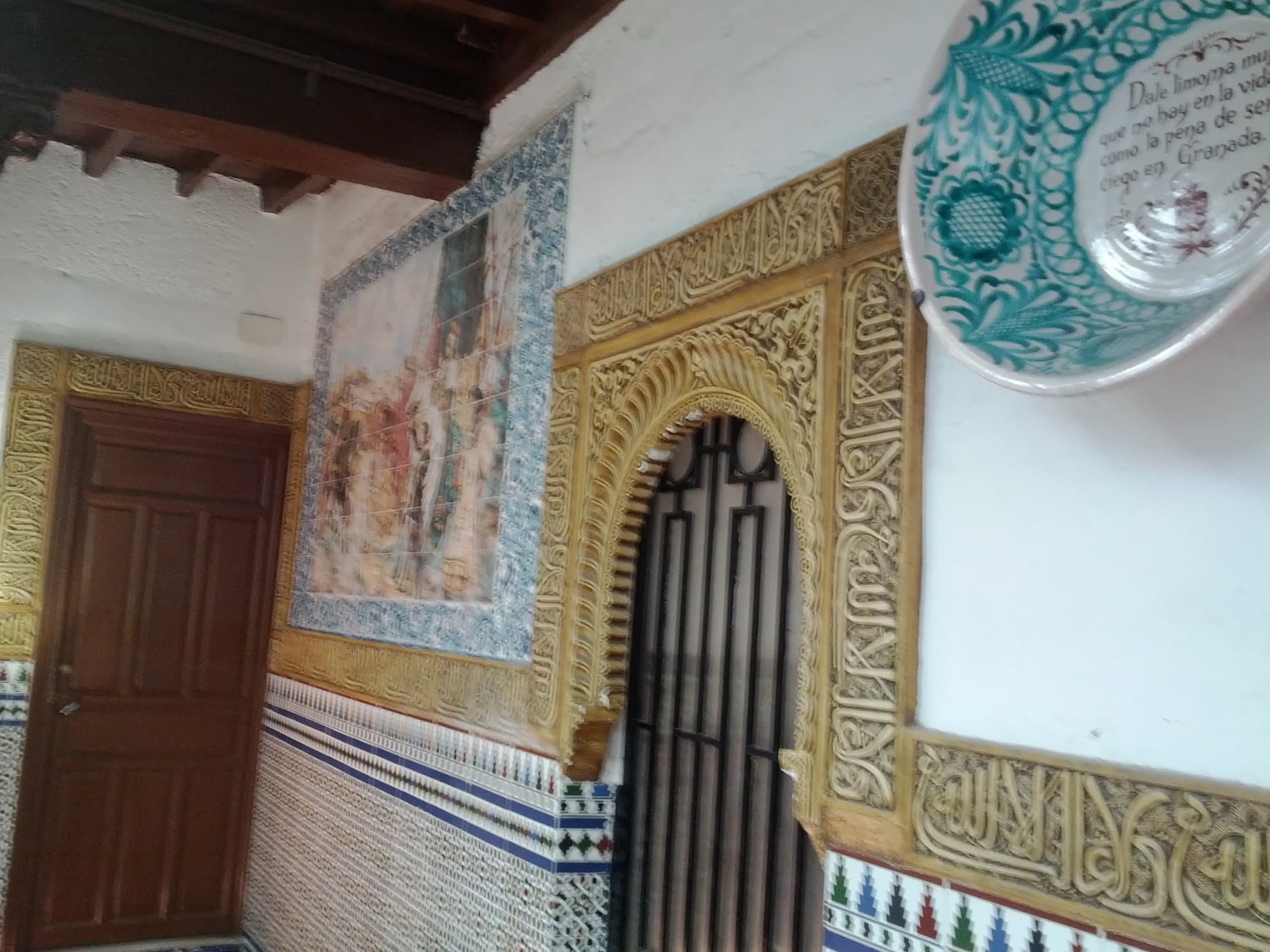 Pensión San Joaquín, Lobby