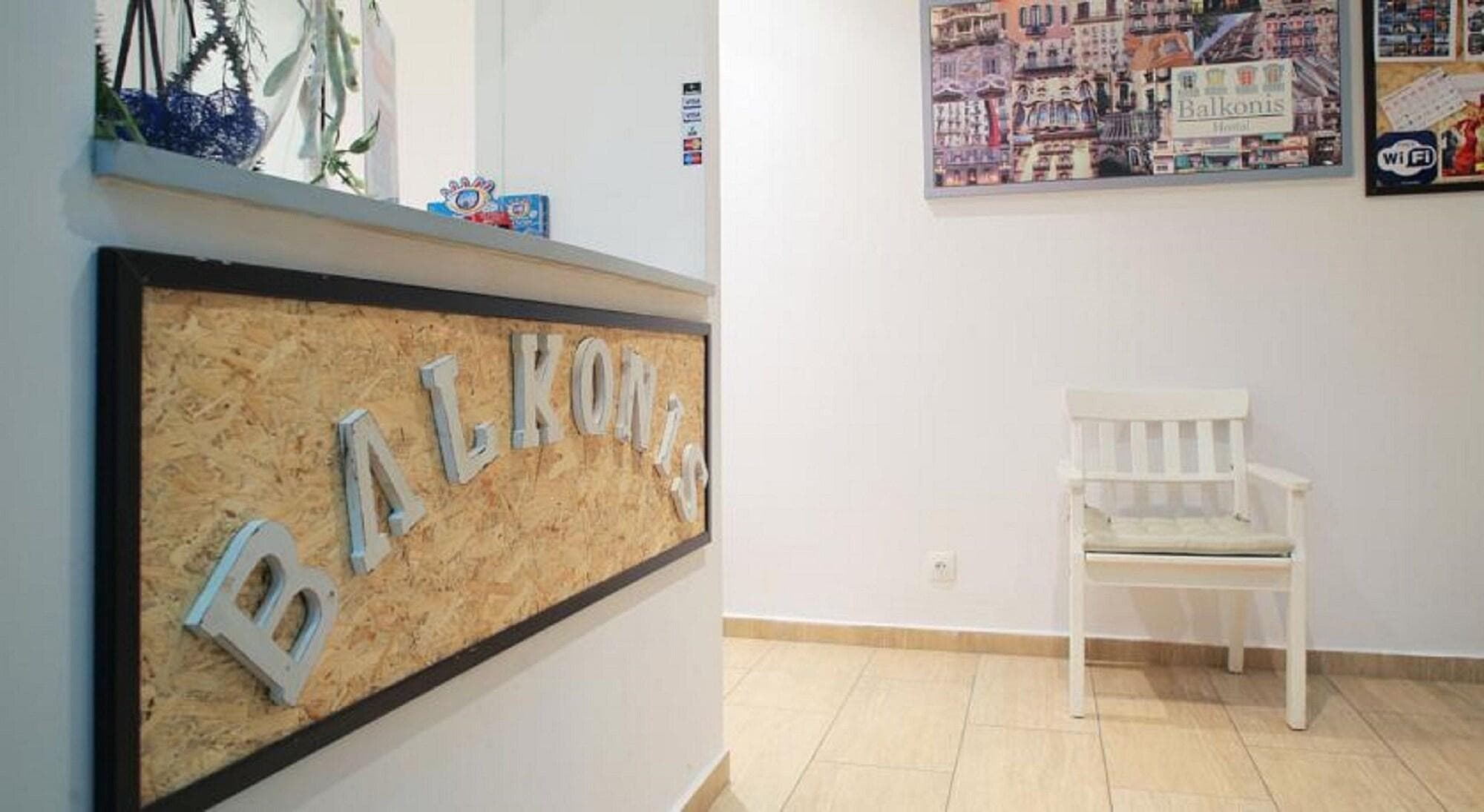 Hostal Balkonia, Lobby