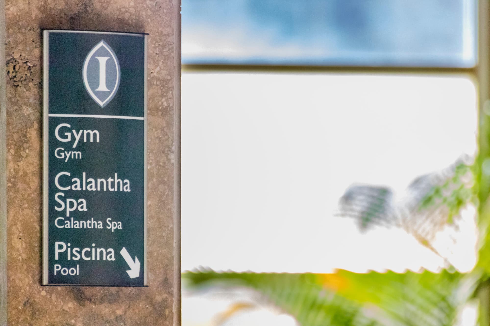 Inter Maracaibo Hotel, Lobby