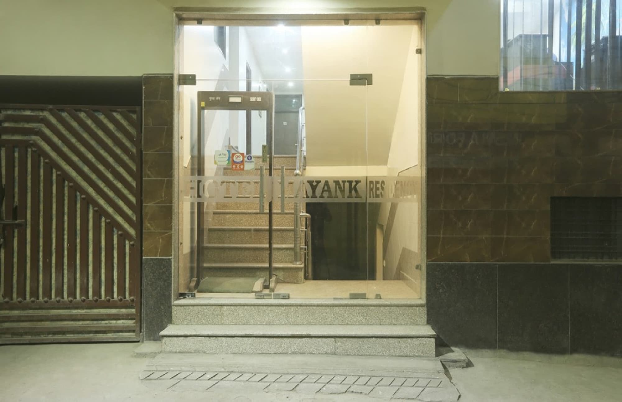 Airport Hotel Mayank Residency, General view