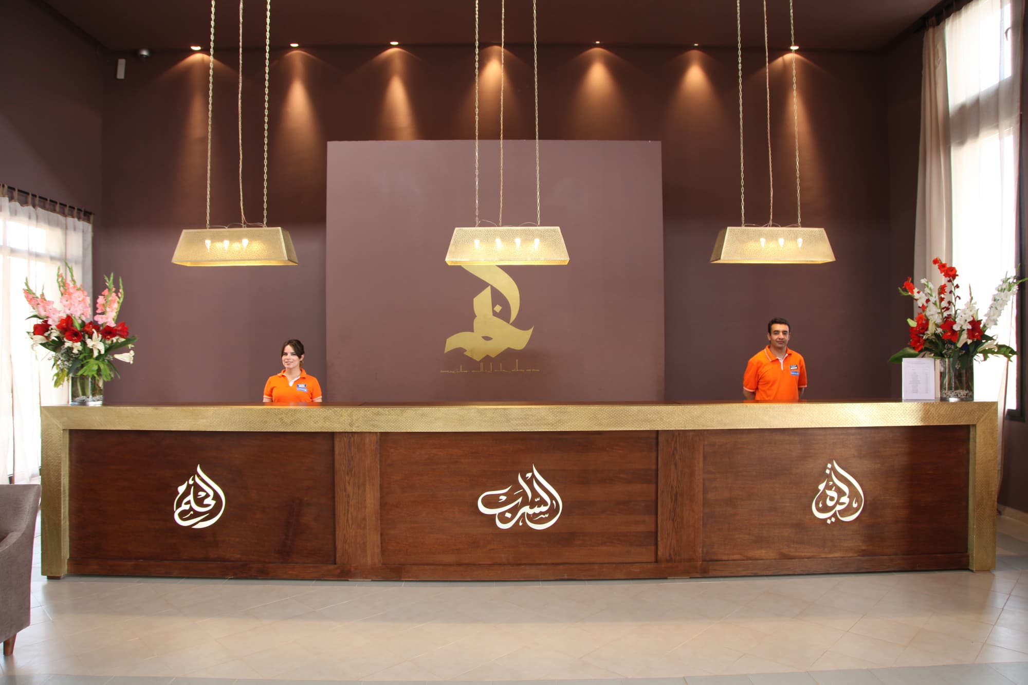 Aqua Mirage Club & Aqua Parc - All Inclusive, Lobby