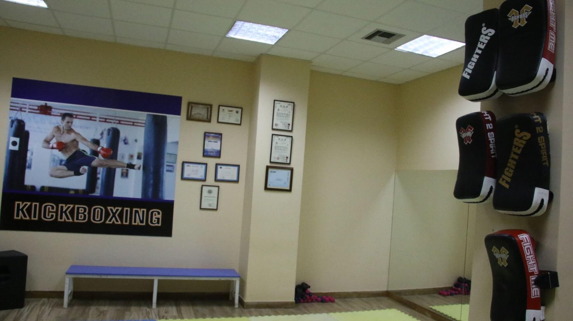 Hotel Te Stela Resort, Sports and Entertainment