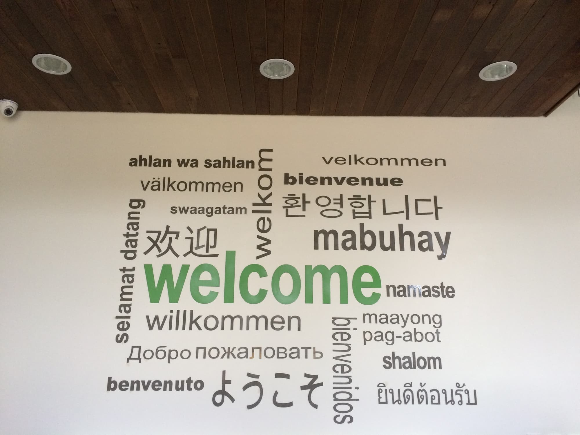 Cebu R Hotel - Mabolo, Lobby