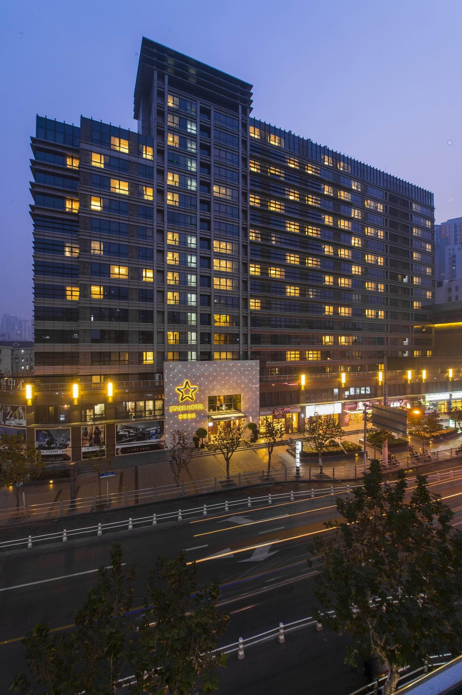 Starr Hotel (Shanghai Jing'an Railway Station), General view