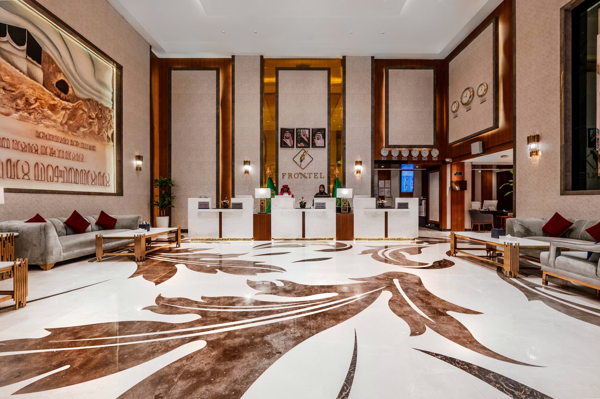 Frontel Al Harithia EX Majlis Grand, General view