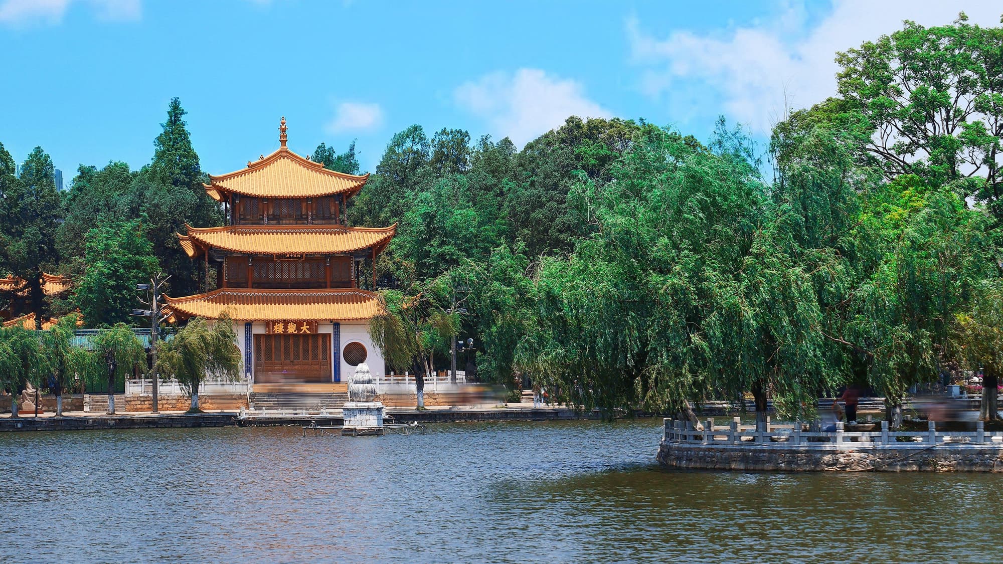 Holiday Inn Kunming City Centre, General view