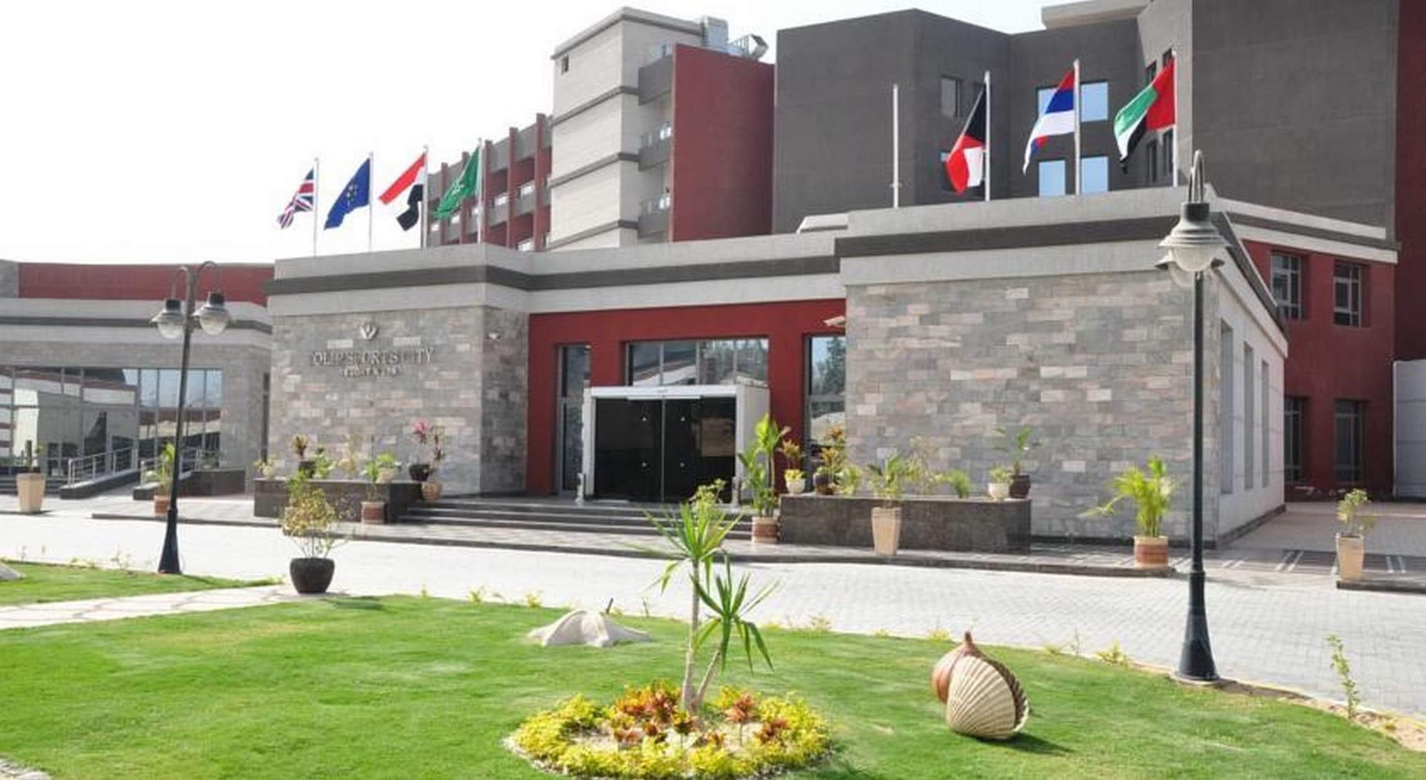 Jewel Sport City & Aqua Park, General view