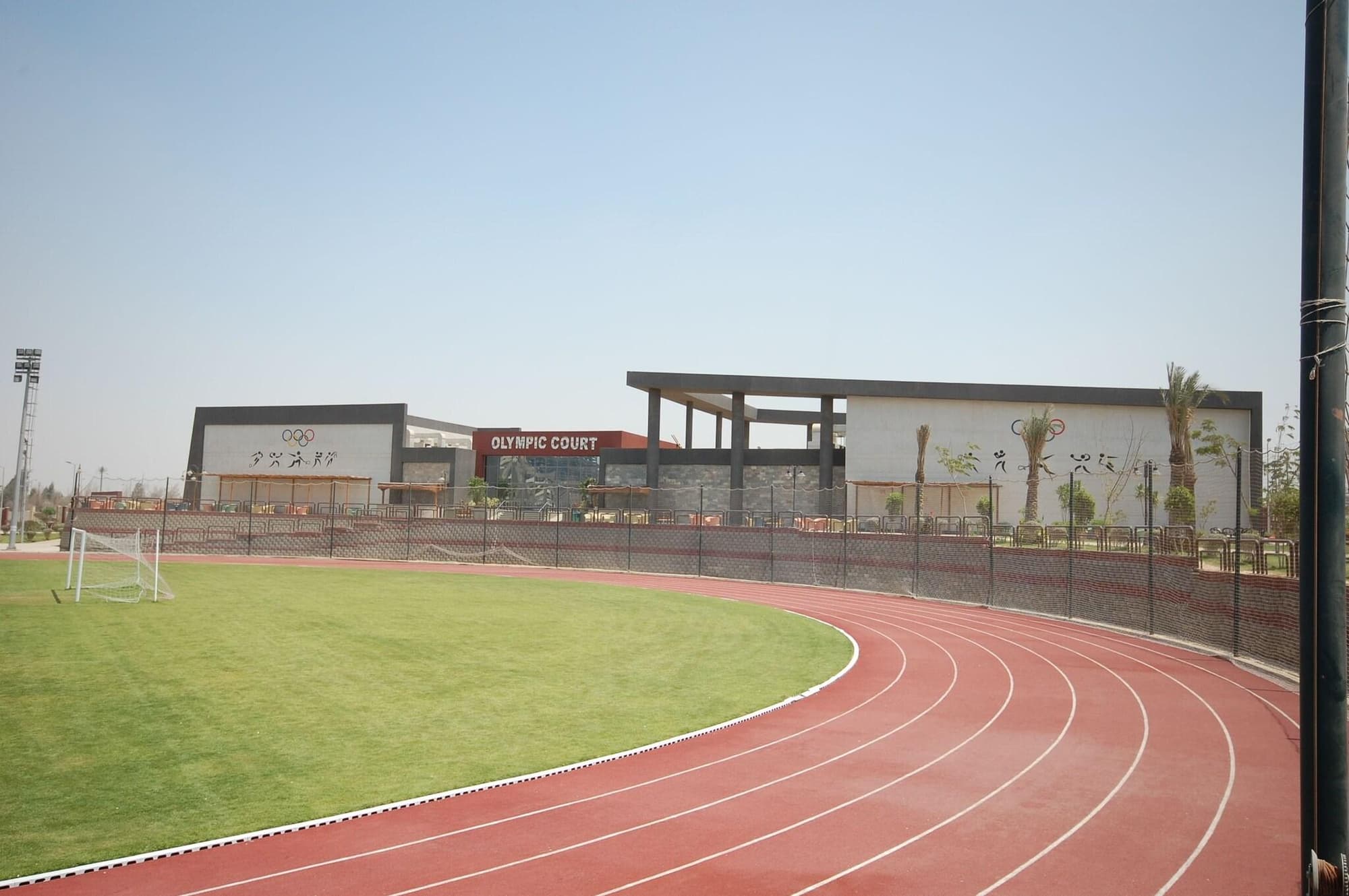 Jewel Sport City & Aqua Park, Sports and Entertainment