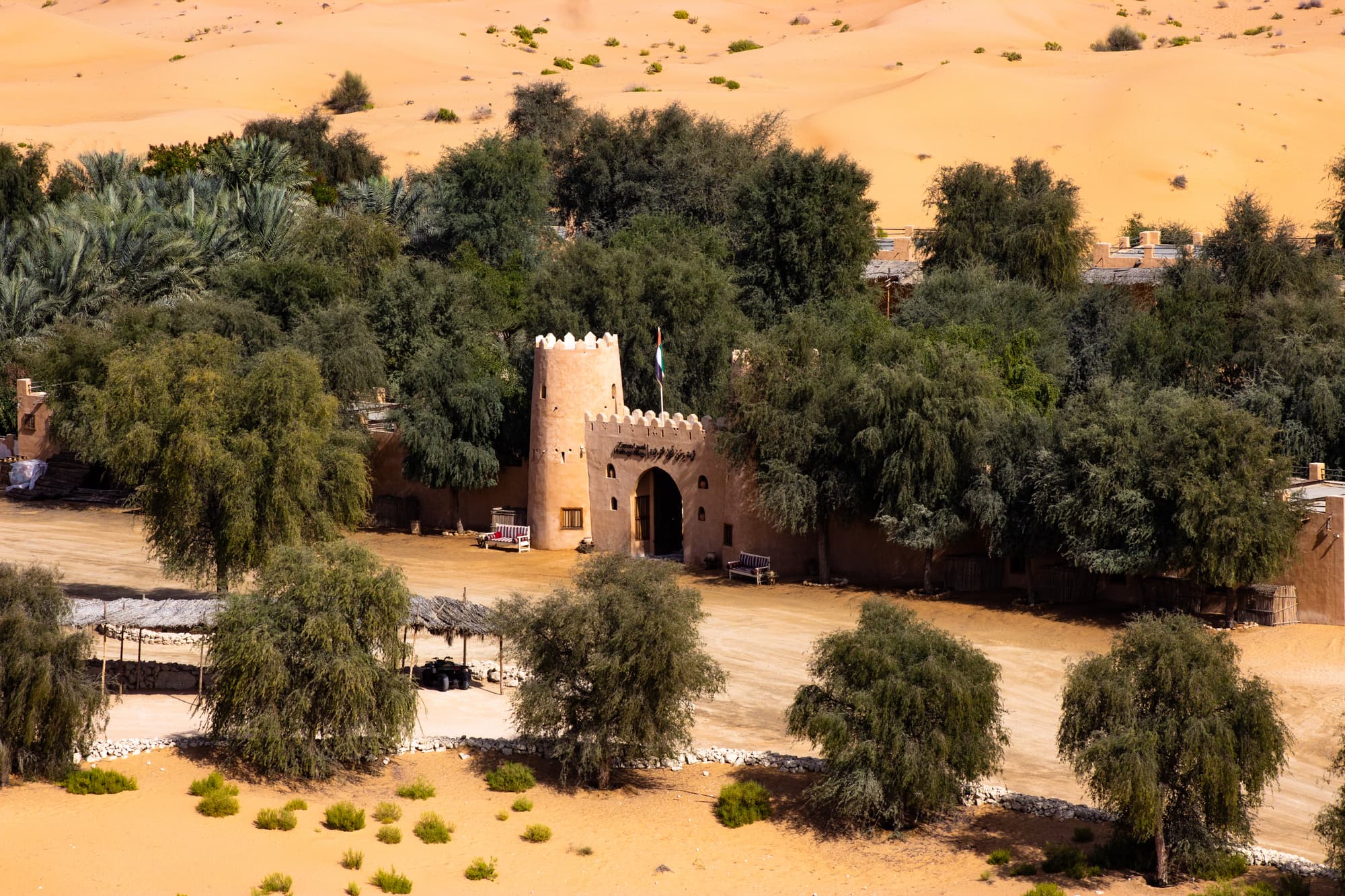 Telal Resort Al Ain, General view