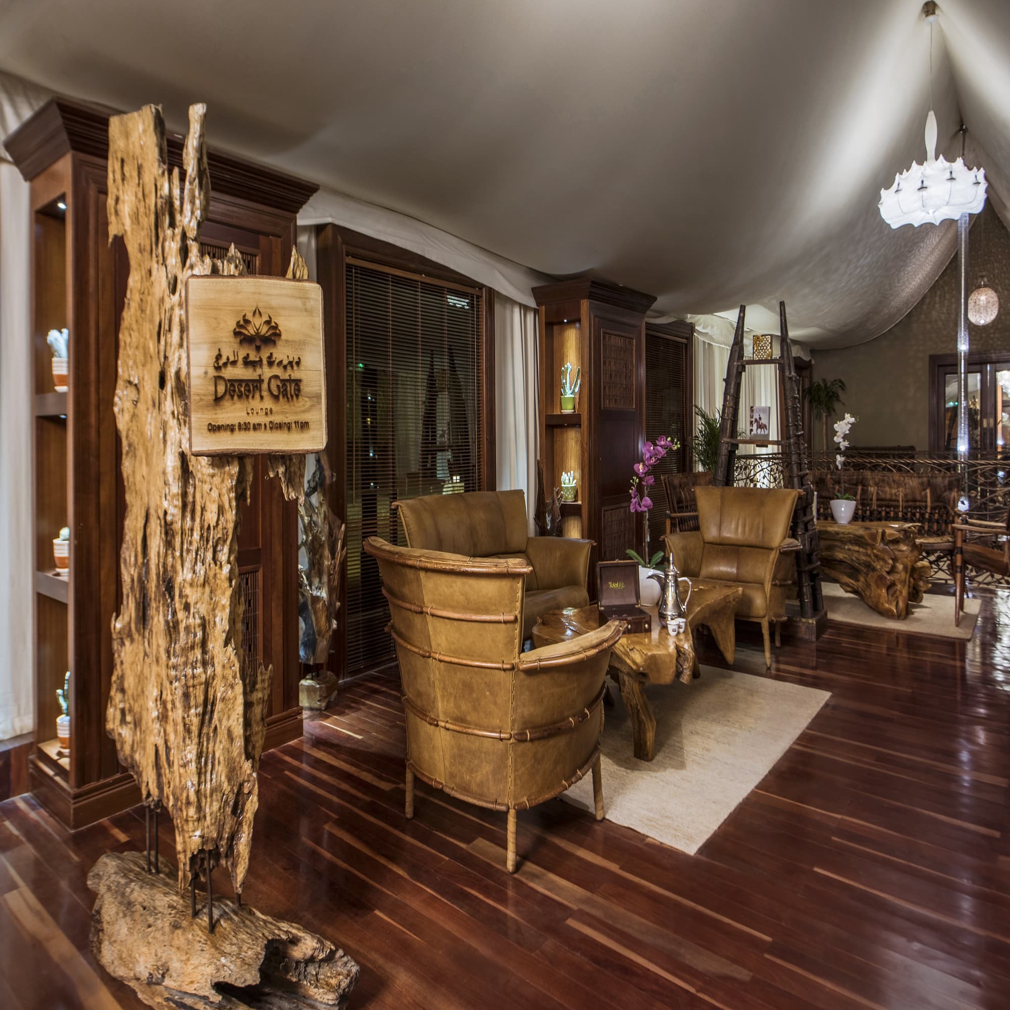 Telal Resort Al Ain, Restaurant