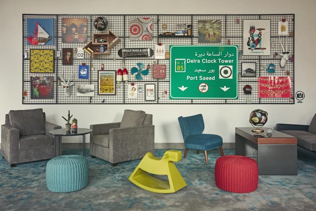 Rove City Centre, Sports and Entertainment