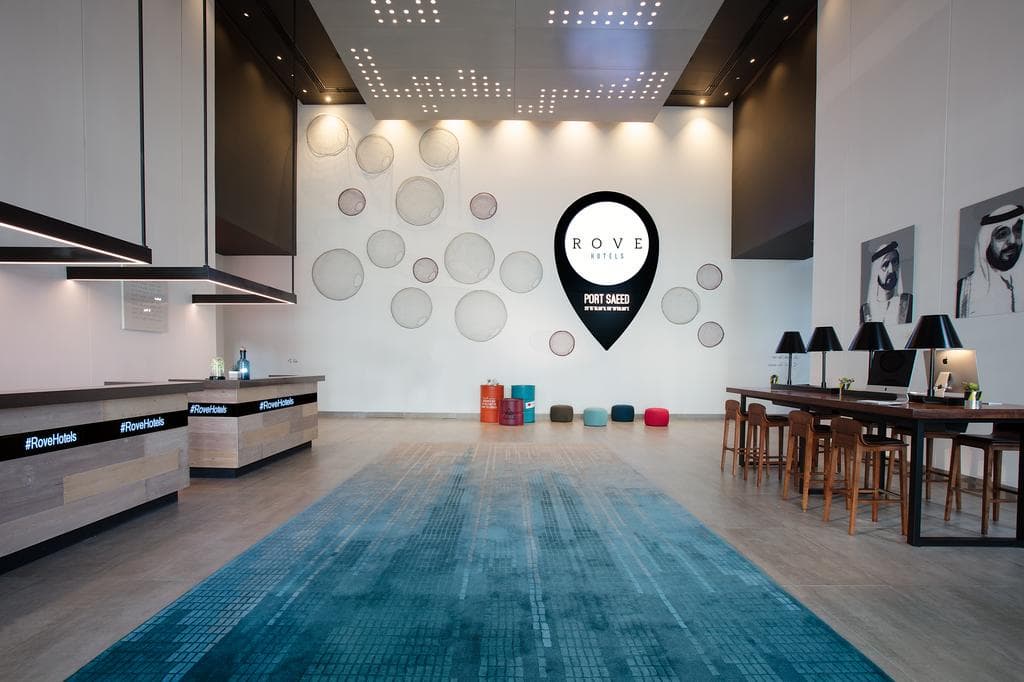 Rove City Centre, Sports and Entertainment