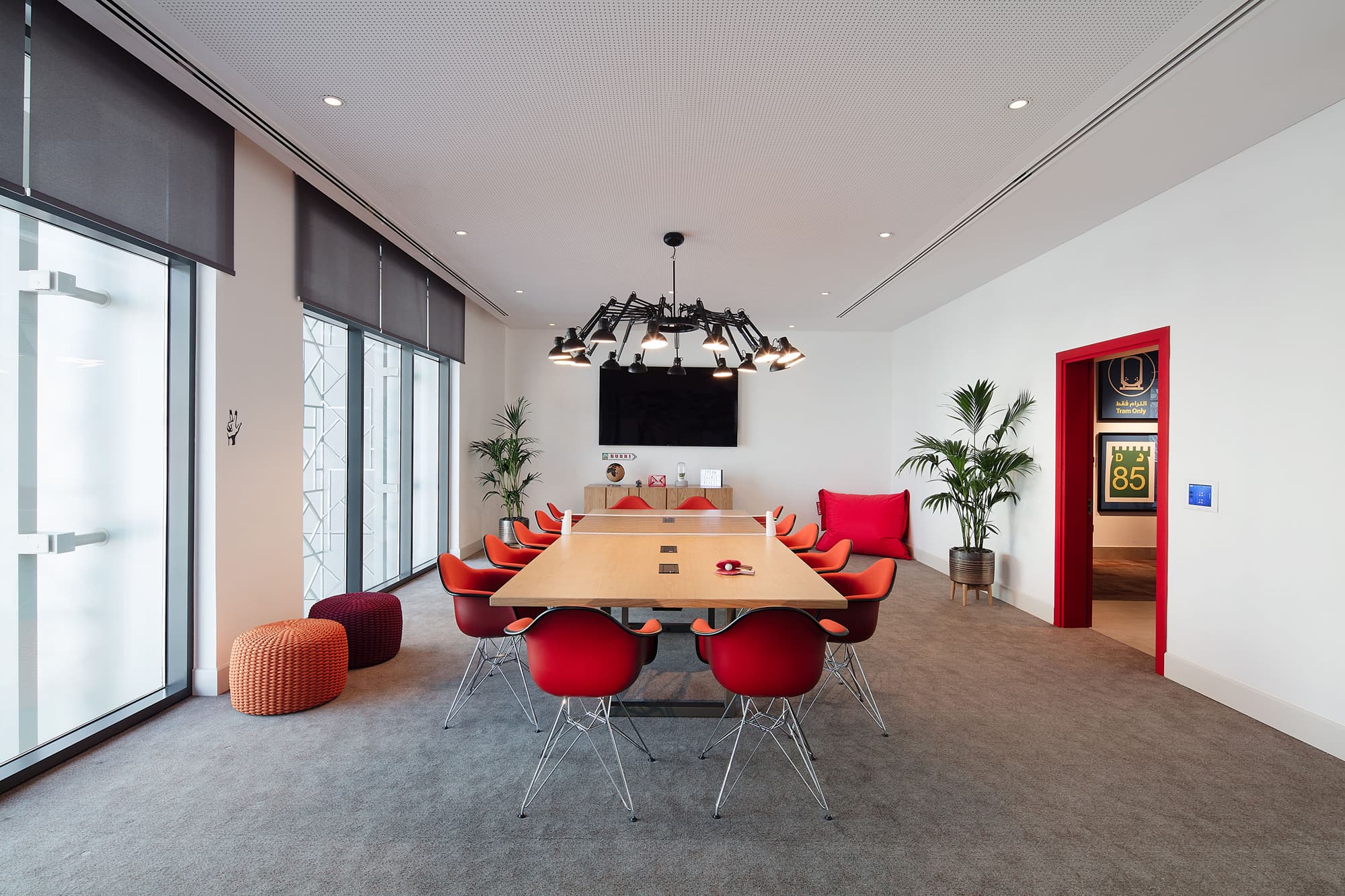 Rove City Centre, Conferences