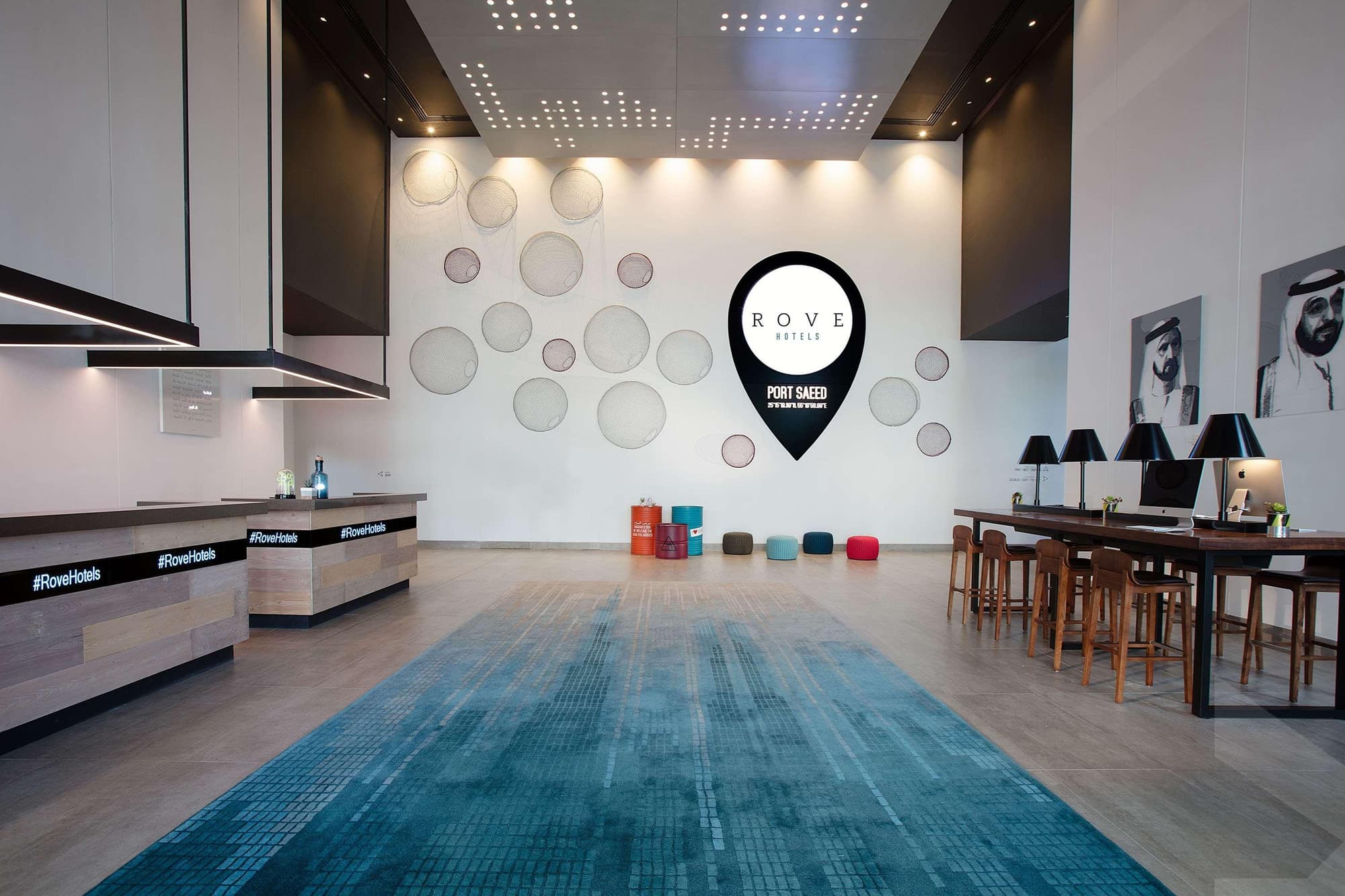 Rove City Centre, Lobby