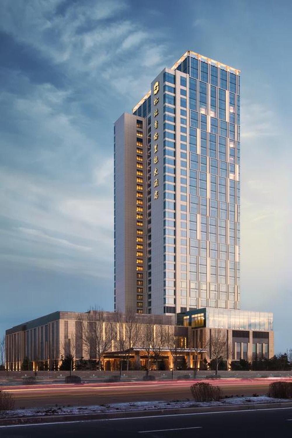 Songbei Shangri-La Harbin, General view