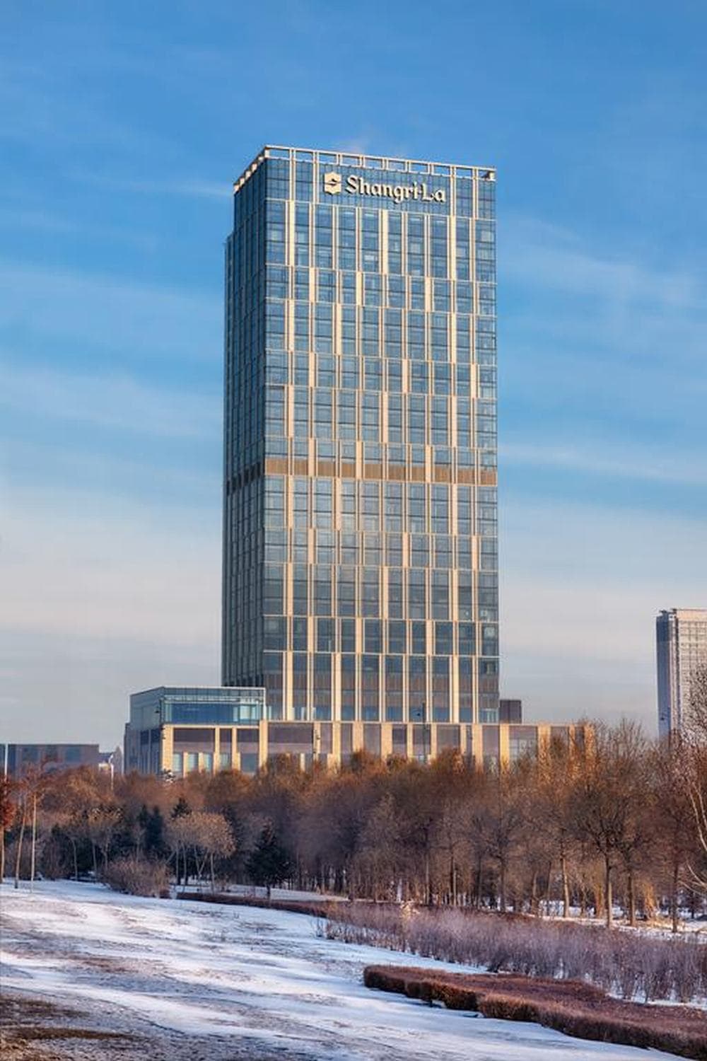 Songbei Shangri-La Harbin, General view