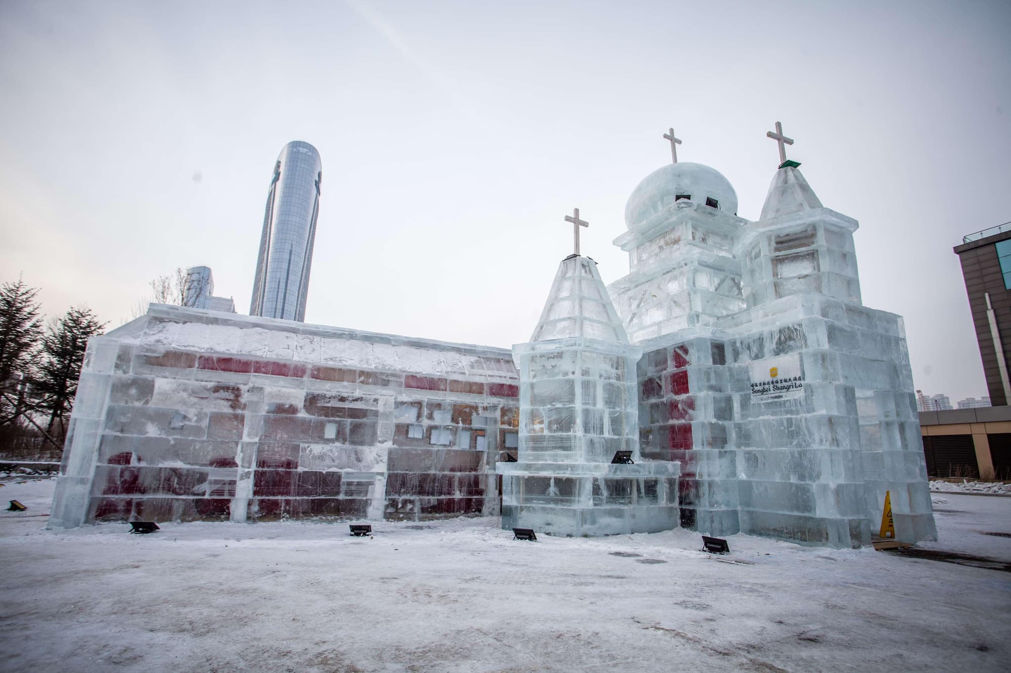 Songbei Shangri-La Harbin, Restaurant