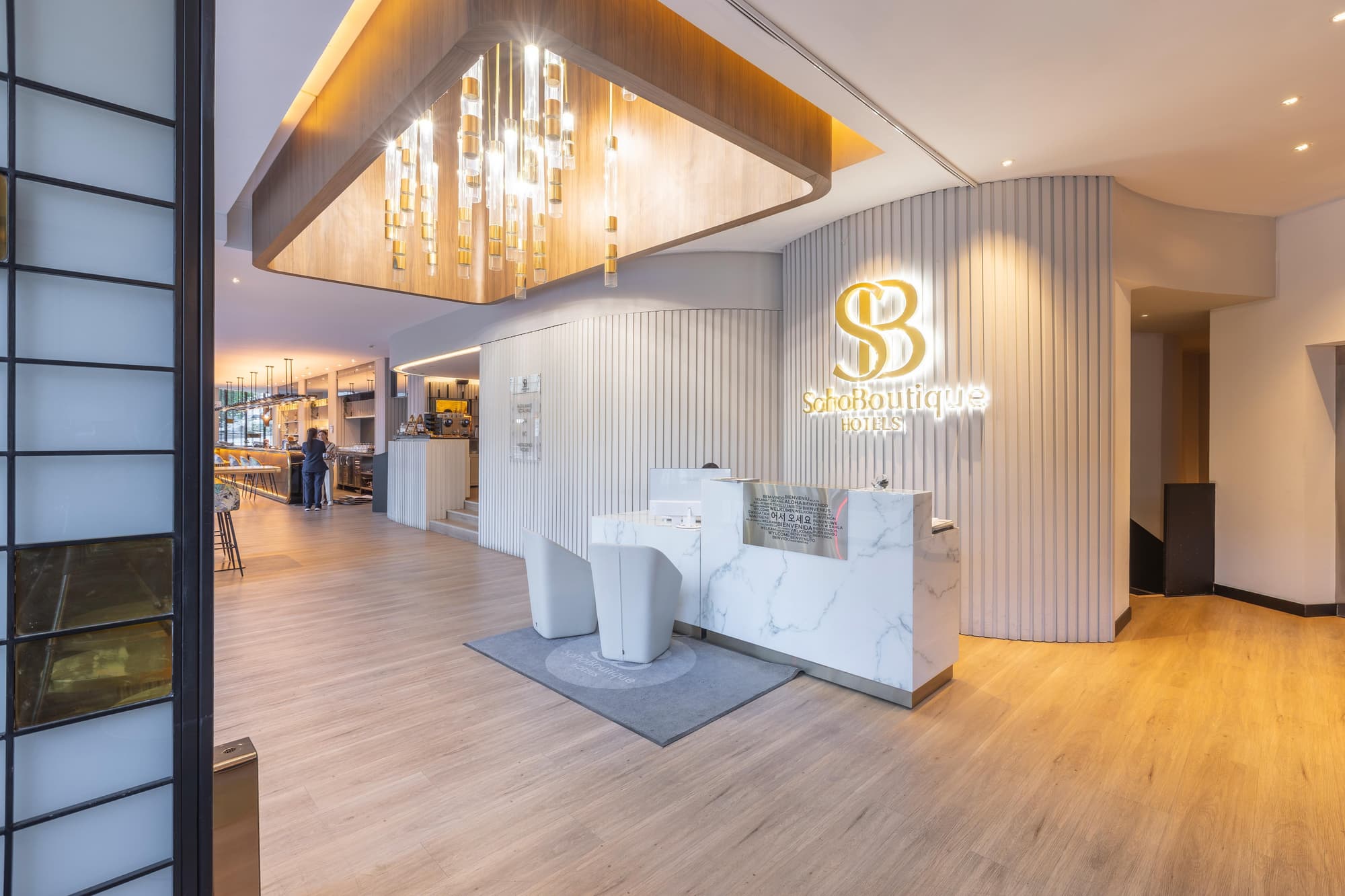 Soho Boutique Granada, Lobby