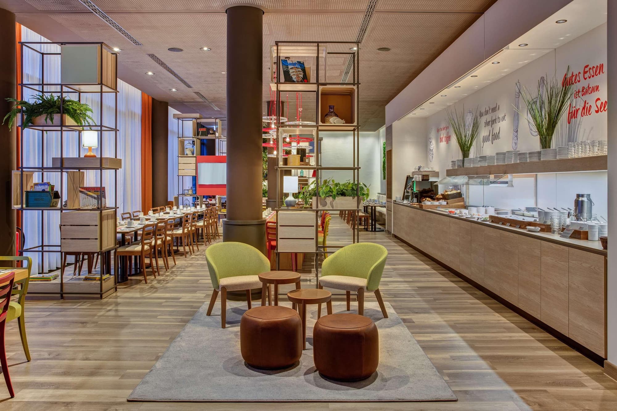 IntercityHotel Duisburg, Restaurant