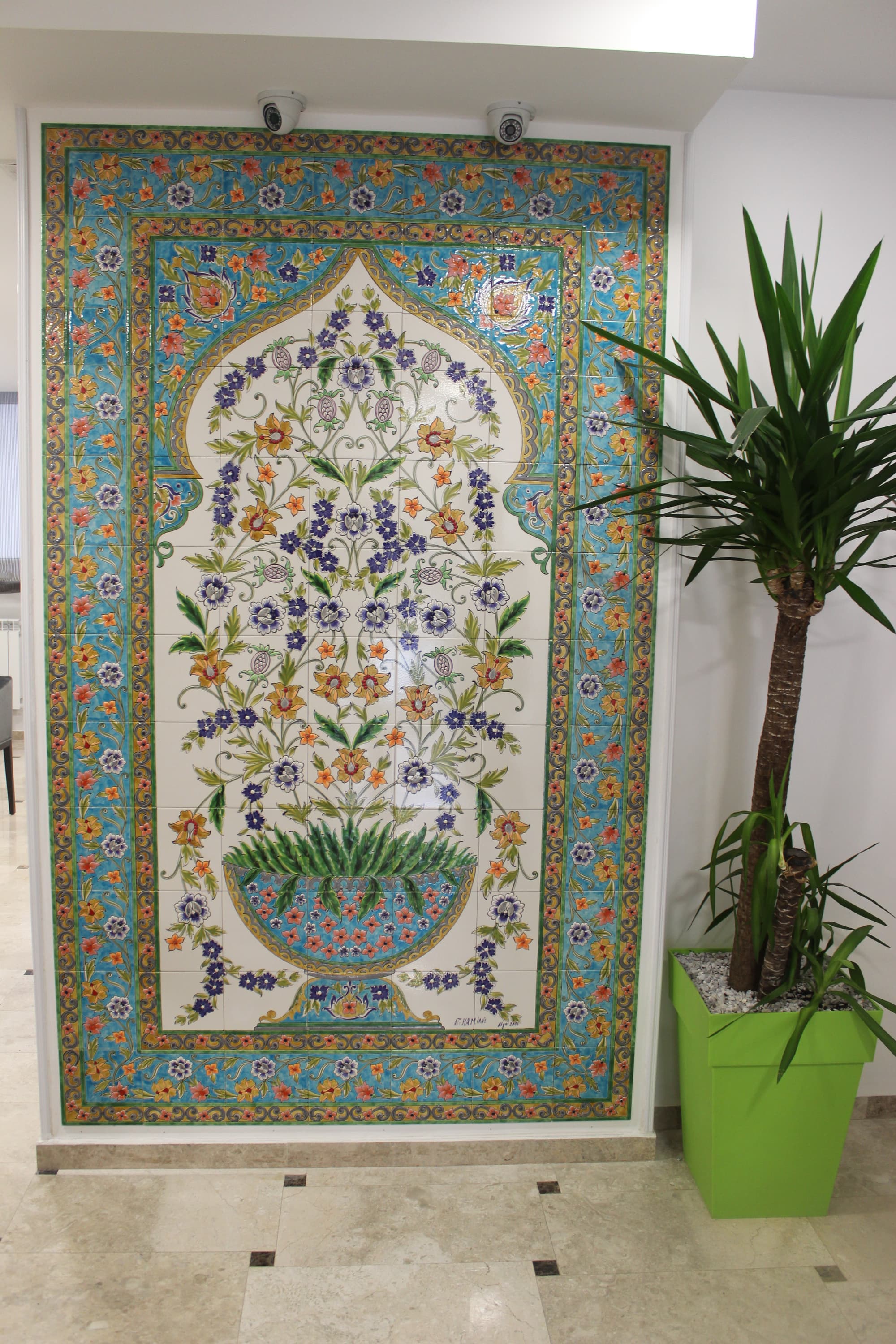 City Hotel Alger, Lobby