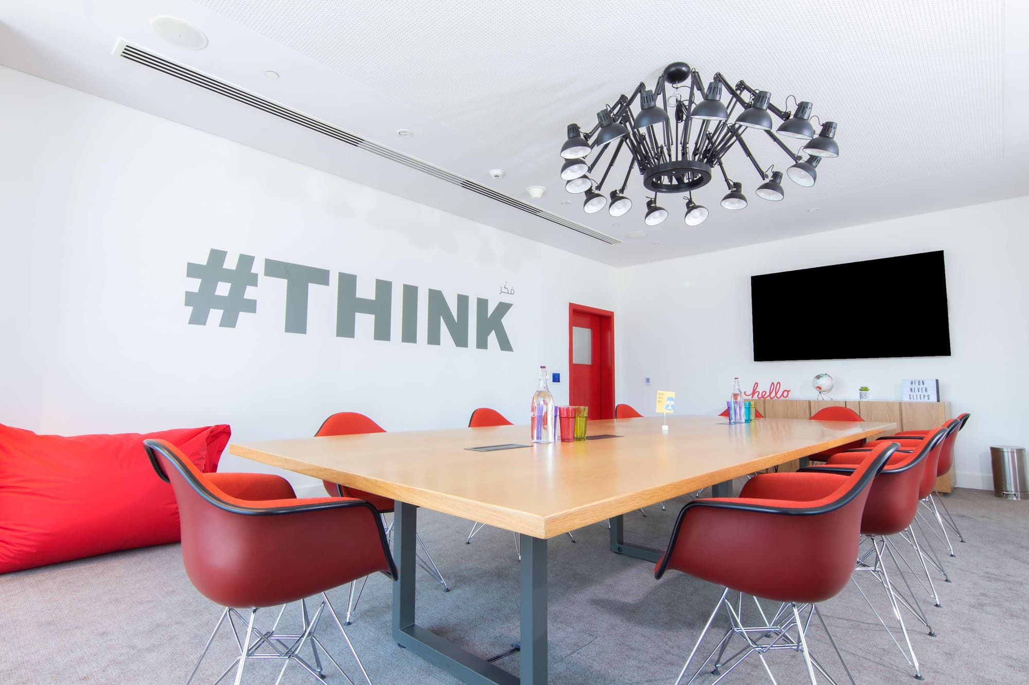 Rove Trade Centre, Conferences