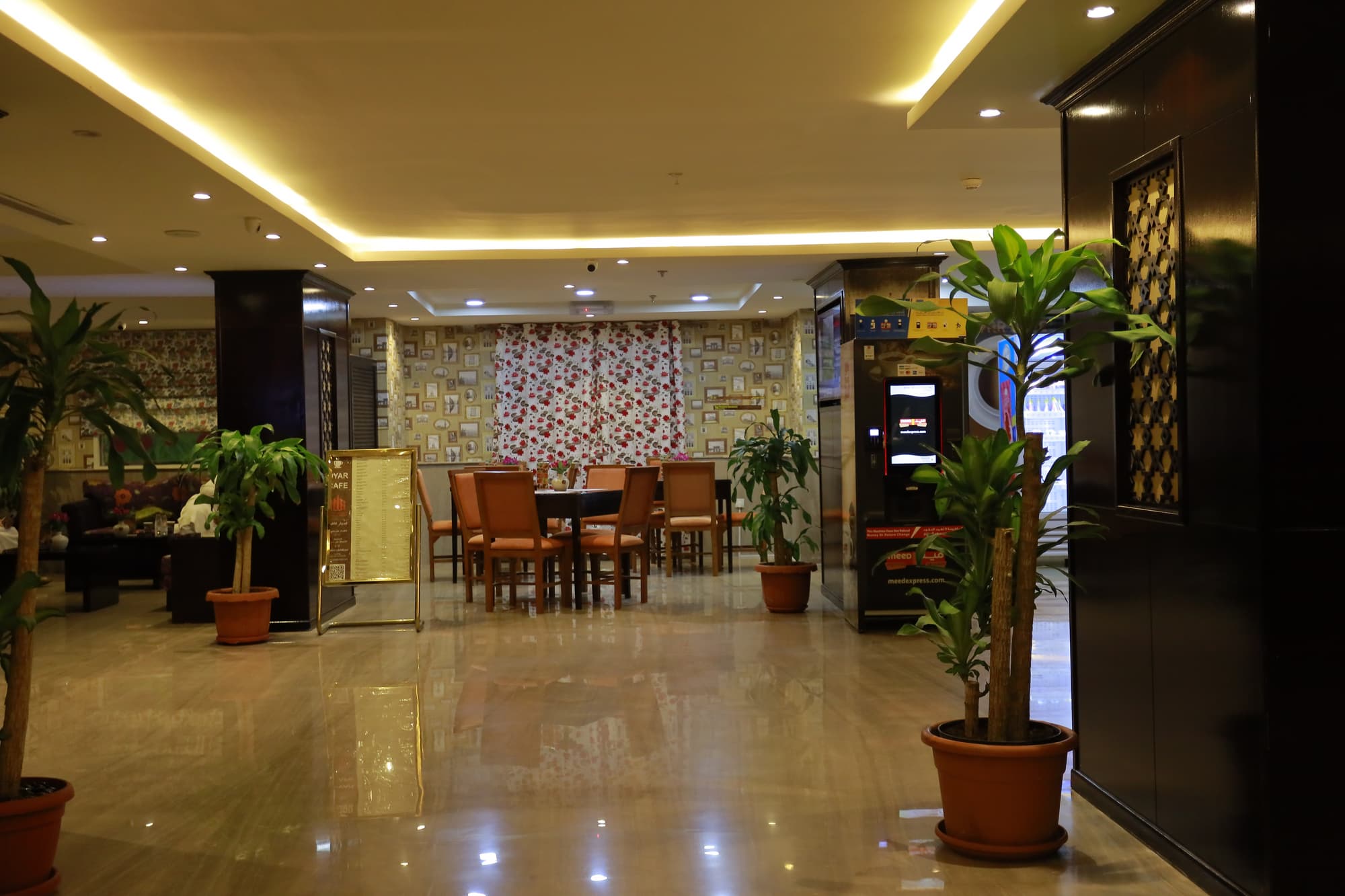 Dyar Al Hamra Hotel, Bar