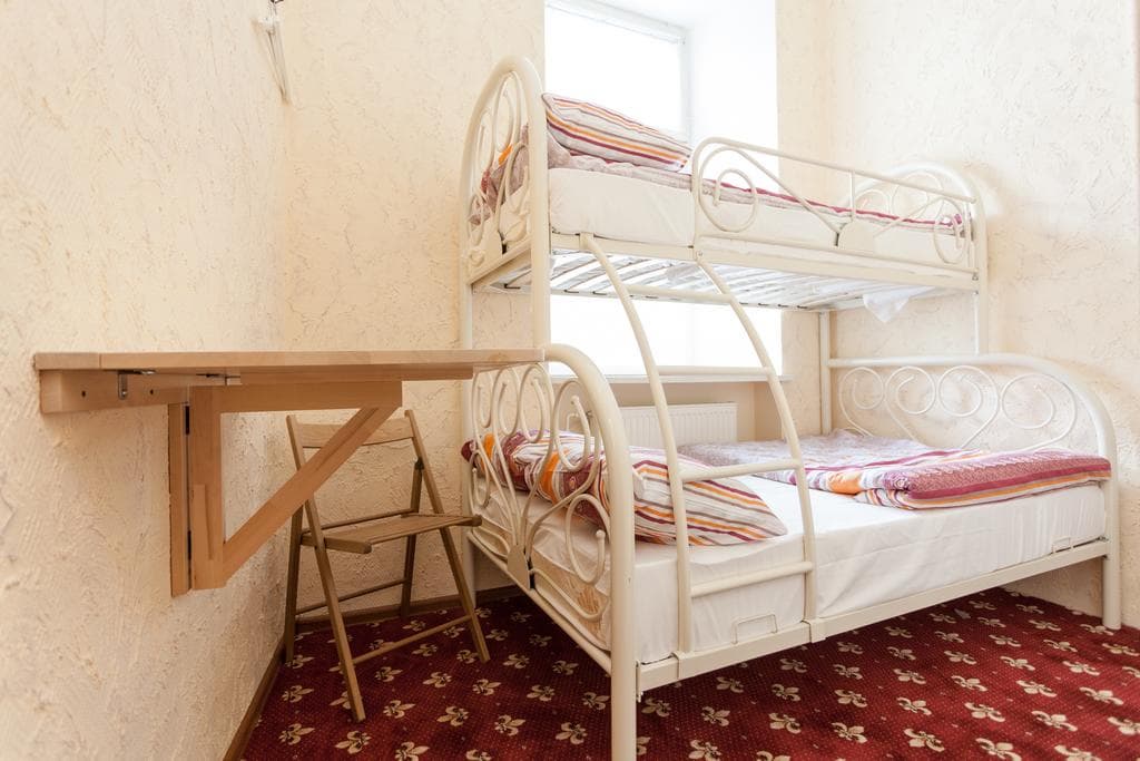 Retro Moscow Hotel on Arbat, Room