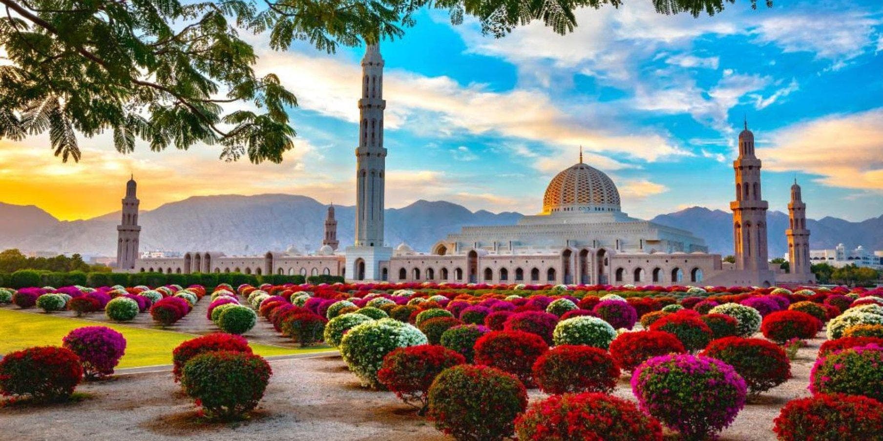 Crowne Plaza Muscat OCEC, General view